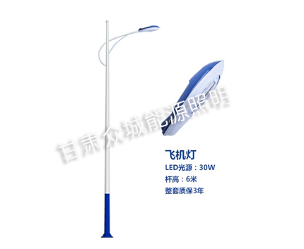 山南爆款市电路灯