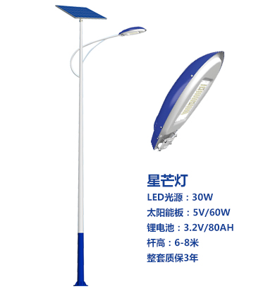 爆款山南太阳能路灯 爆款山南太阳能路灯