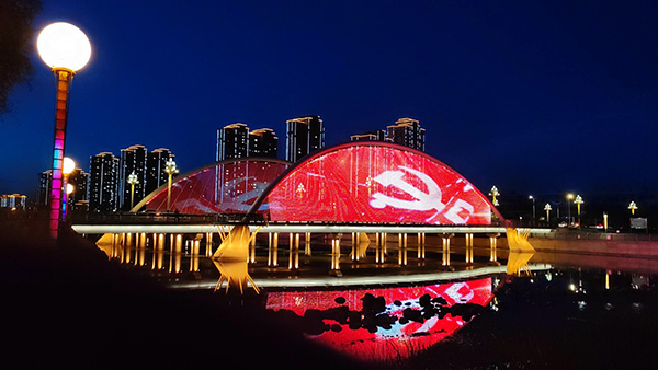 1742969955131490.jpg 山南桥梁亮化.jpg