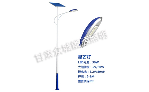 七夕夜,当山南太阳能路灯点亮归途的星河 七夕夜,当山南太阳能路灯点亮归途的星河