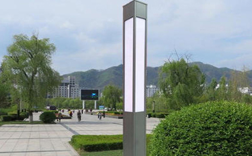 山南景观灯在现代城市与社区建设中的作用与价值解析 山南景观灯在现代城市与社区建设中的作用与价值解析